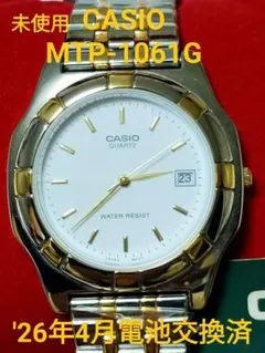 2026年最新】mtp casioの人気アイテム - メルカリ