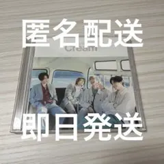 SexyZone Cream 初回限定盤B