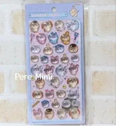 ちいかわ ボンボンドロップシール みんなポーズ 正規品 新品 未開封 ポーズ