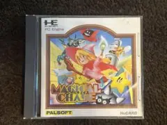 2025年最新】マジカルチェイス pcの人気アイテム - メルカリ