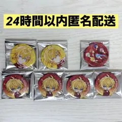 True＆Lip とぅるりぷ まひろまる。 缶バッジ まとめ売り True＆Lip とぅるりぷ まひろまる。 缶バッジ まとめ売り - メルカリ