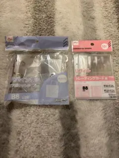 希望個数可ダイソー3穴バインダークリアポケットタイプB8size リフィル10枚