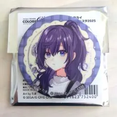 雪*薇様 プロセカ 朝比奈まふゆ 缶バッジ クリフェス 2025