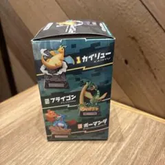 リーメント POCKTSTAUE ドラゴンタイプ ボーマンダ