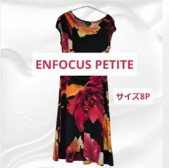 ENFOCUS PETITE　花柄　ドレープ　　ストレッチ　ひざ丈ワンピース　M