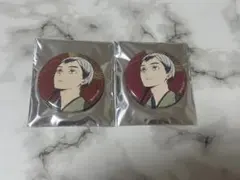 ハイキュー！！　排球四季景　北信介