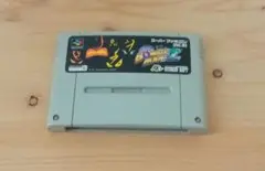 ボンバーマン 2 スーパーファミコン