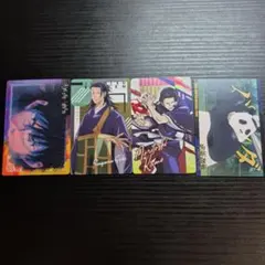 呪術廻戦 カードセット4枚セット