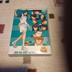 テニスの王子様 DVD FAN DISC Best Play Remix