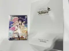 ヴァイス　アサルトリリィ　グランエプレの必勝戦術　高嶺　グランエプレ叶星SR ヴァイス アサルトリリィ グランエプレの必勝戦術 高嶺 グランエプレ叶