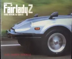 Item thumbnail for item af73f42a-785c-48c7-826f-e7215220ac9d