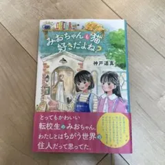 Item thumbnail for item 29e6a81d-d7a3-4385-8685-b5a88d2fa5db