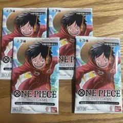 ONE PIECE 2024年Vジャンプ10月特大号 スペシャルパック