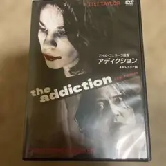 アディクション 4Kレストア版 DVD アベル・フェラーラ