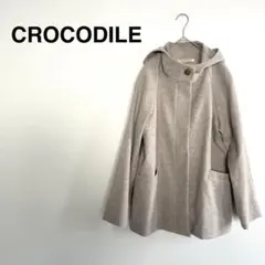 美品 クロコダイル フード付きコート アウター コート L