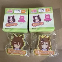 ウマ娘 おなまえクリップ アグネスタキオン ジャングルポケット
