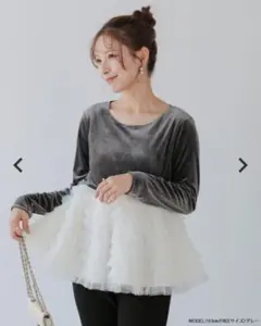 Fit more　バレリーナチュチュベロアトップス　グレーのサムネイル