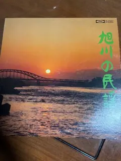 平山郁夫 「宮島」絵画 インテリア飾り 立て掛け額21×9センチ - メルカリ