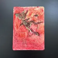ミュウ R/RGB
