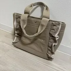 ジルスチュアート　フリルトートバッグ小　モカ