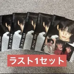 未開封 TREASURE LOVE PULSE CD アルバム ヨシ 5枚セット