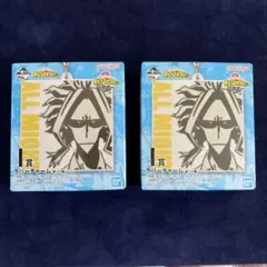 一番くじ 僕のヒーローアカデミアー意志ー I賞　2個セット