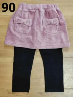 Item thumbnail for item 2b8c5988-64c9-4f41-a1e5-801b107f55e7