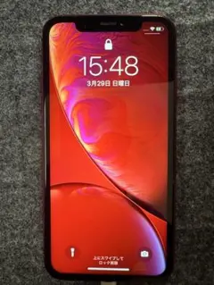 Apple iPhone XR (PRODUCT RED) 64GB