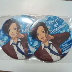 ふたりはプリキュア 藤村省吾 缶バッジ