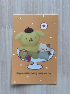 Item thumbnail for item 6f2da204-38bb-4873-87ef-db40e1a61526