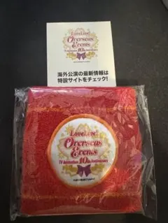 2026年最新】overseas ラブライブの人気アイテム - メルカリ