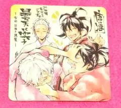 7点セット】& honey アンドハニーパインアメクロミ サンリオ - メルカリ