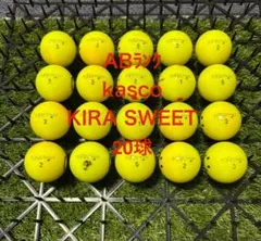 ★AB★kasco KIRA SWEET 20球 ロストボールのサムネイル