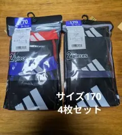 Item thumbnail for item 74f1c4c7-bd73-412b-b3a3-fbace5f20147