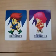 ギベオン様 リクエスト 2点 まとめ商品