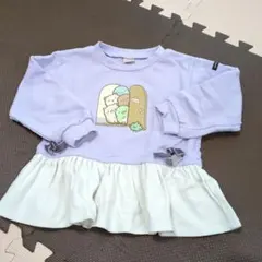 プティマイン　すみっコぐらし　チュニック　トレーナー　110