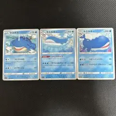 ホエルコ　ホエルオー　特性ジャンボサイズのサムネイル