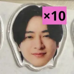 2026年最新】グッズ 知念侑李の人気アイテム - メルカリ