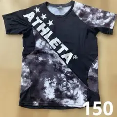 ATHLETA タイダイ柄 Tシャツ 150サイズ
