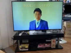 完動品】FUNAI フナイ 液晶テレビ FL-55UF370 - メルカリ