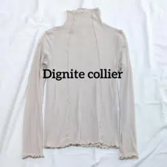 【Dignite collier／ディニィテコリエ 】リブシアーカットソー