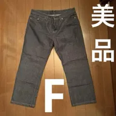 Item thumbnail for item 2664f049-be59-49c1-888b-b8f4d8860c2d