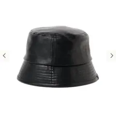 送料込み 新品BEAMS HEART フェイクレザー バケットハット