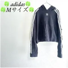 ADIDAS アディダスクロップドパーカー ブラック パーカー