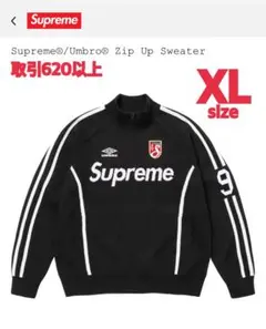 2025年最新】supremeアンブロの人気アイテム - メルカリ