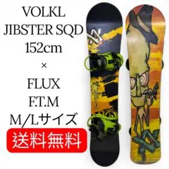 Item thumbnail for item c054ad58-a152-4ed8-8244-ccb1a7099609