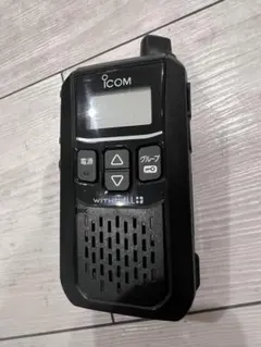 2026年最新】トランシーバーの人気アイテム - メルカリ