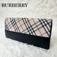 【美品】BURBERRY バーバリー長財布 ノバチェック キャンバス がま口