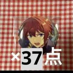 2026年最新】あんスタ イベコレ 缶バッジ 司の人気アイテム - メルカリ