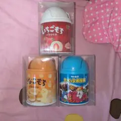 お菓子パッケージ ミニゴミ箱 3個セット